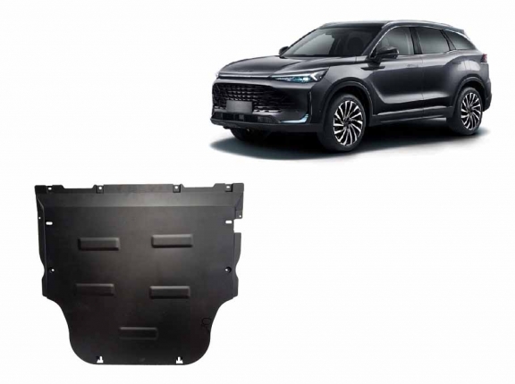 Cache Sous Moteur Audi Baic Beijing X75