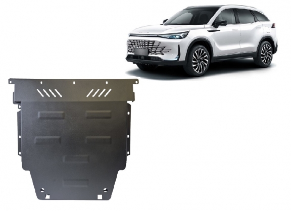 Cache Sous Moteur Audi Baic Beijing X75