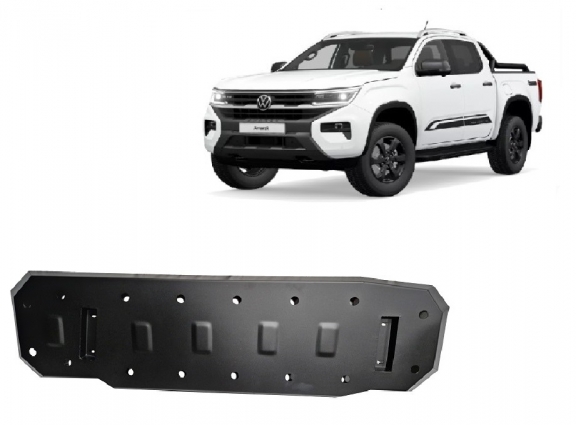 Cache de protection de réservoir Volkswagen Amarok 2 
