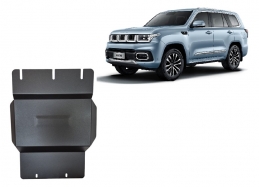 Cache de protection de la cas de transfert Baic Beijing BJ60