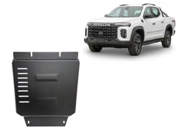 Cache de protection de transfert Maxus T60 Max