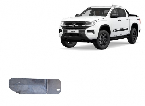 Cache de protection de filtre à carburant Volkswagen Amarok - Aluminium