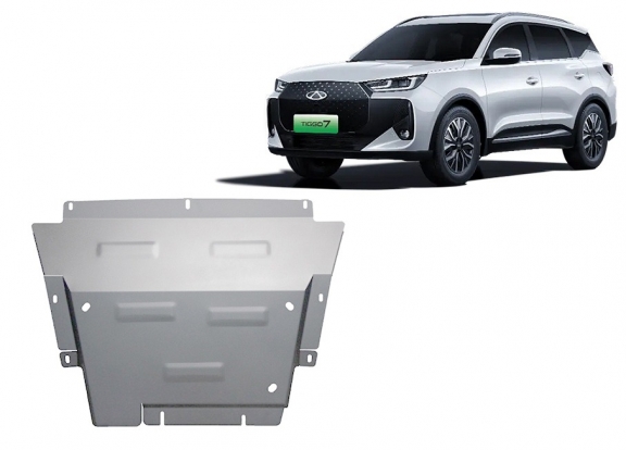 Cache sous moteur et de la boîte de vitesse Chery Tiggo 7 Aluminium