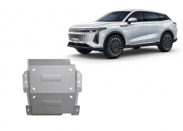 Cache de protection du différentiel en aluminium Omoda 9