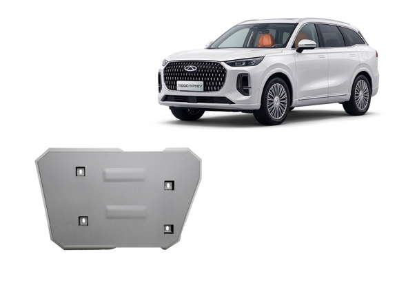 Cache de protection de réservoir Chery Tiggo 9 - Aluminium