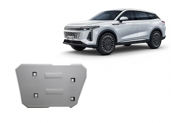 Cache de protection de réservoir Omoda 9 - Aluminium