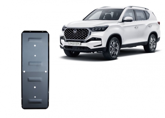Cache de protection de réservoir Ssangyong Rexton
