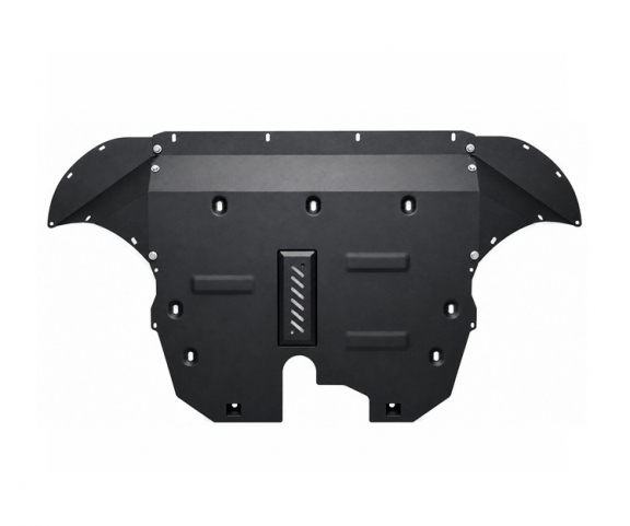 Cache sous moteur et de la boîte de vitesse BYD Seal U DM-i
