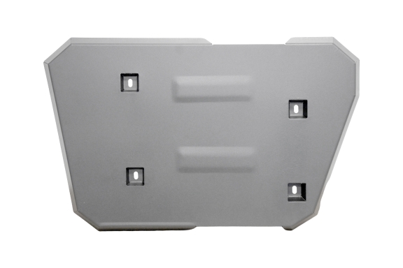 Cache de protection de réservoir Chery Tiggo 9 - Aluminium