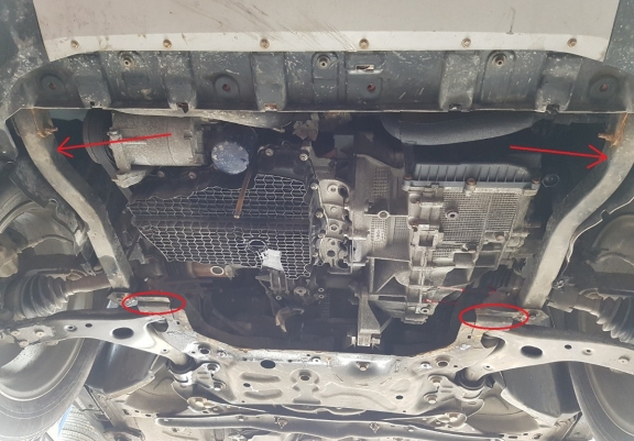 Cache sous moteur et de la boîte de vitesse Ford Kuga