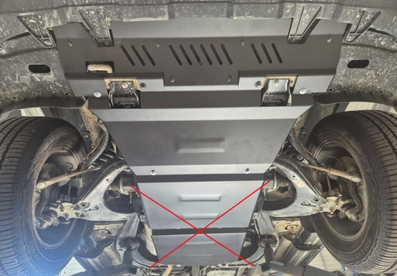 Cache sous moteur et de la radiateur Maxus T60 Max