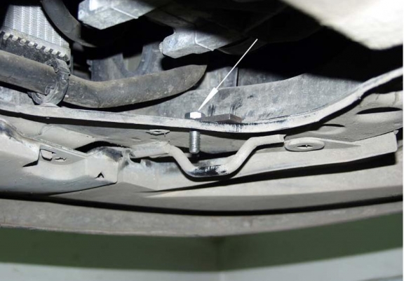 Cache sous moteur et de la boîte de vitesse Peugeot 607