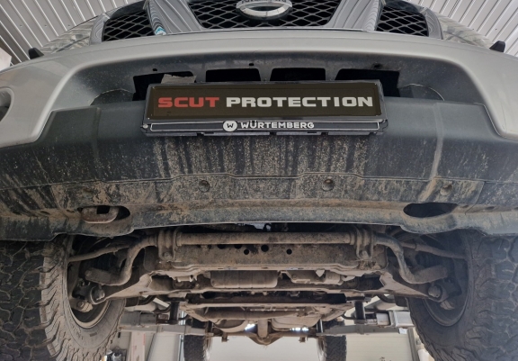 Cache de protection de radiateur Nissan Navara D40