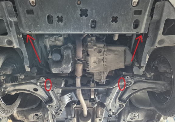 Cache sous moteur et de la boîte de vitesse Peugeot 208