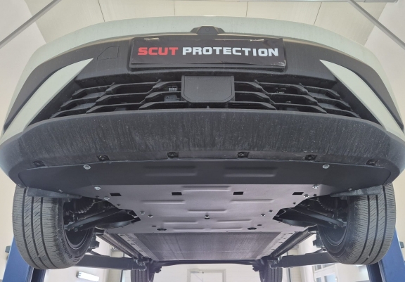 Cache sous moteur et de la boîte de vitesse BYD Dolphin Surf