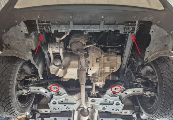 Cache sous moteur et de la boîte de vitesse MG ZS