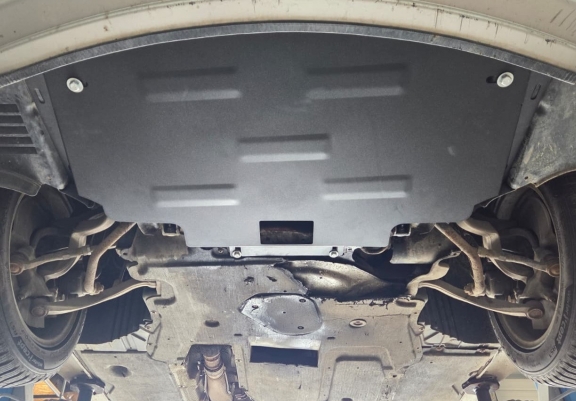 Cache sous moteur et de la radiateur BMW Seria 5  E60/E61 pare-chocs avant de série