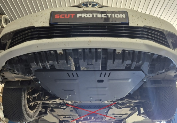 Cache Sous Moteur Toyota Corolla