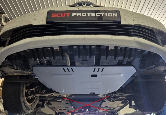 Cache sous moteur et de la boîte de vitesse Toyota Auris Aluminium