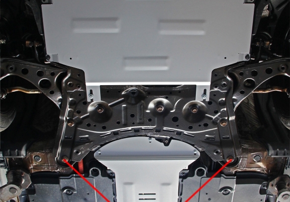 Cache sous moteur et de la boîte de vitesse Toyota Corolla- Aluminium  