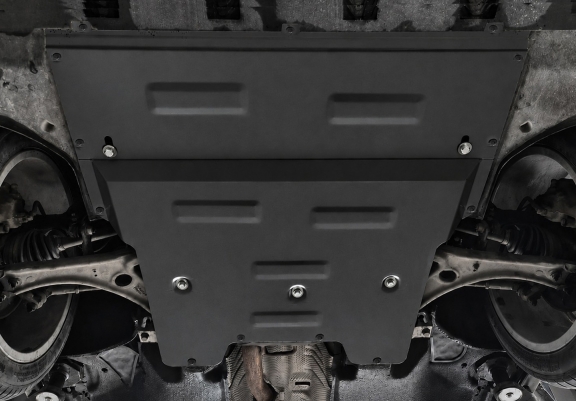 Cache sous moteur et de la boîte de vitesse Audi Q2